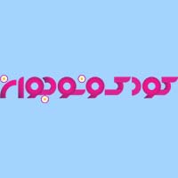 تربیت کودک و نوجوان