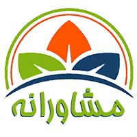 مرکز مشاوره روانشناسی آنلاین مشاورانه