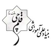مشاوره تحصیلی قلم چی