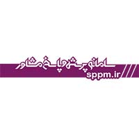 مشاوره خانواده - سامانه پرسش و پاسخ مشاور