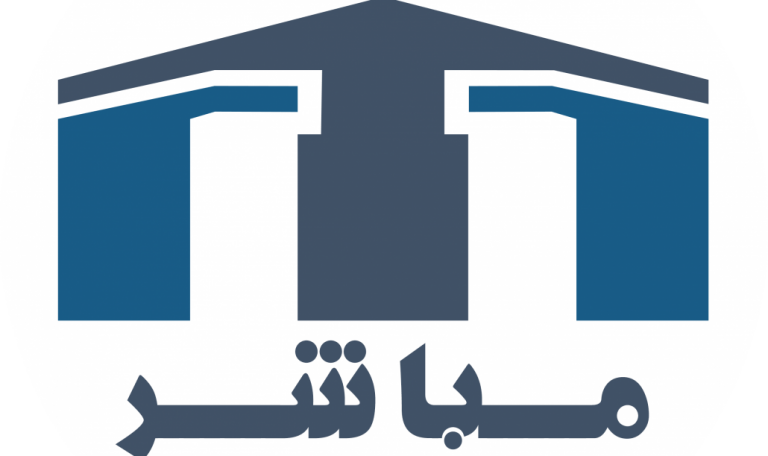 مشاوره ملکی حقوقی مباشر