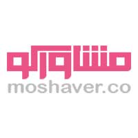 مشاورکو -- MOSHAVERCO