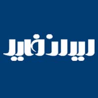 موتور جستجو املاک ایران فایل
